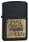 Широкая зажигалка Zippo Brass 362 - фото 282418