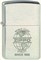 Широкая зажигалка Zippo Zippo World 200 - фото 282561