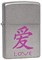 Широкая зажигалка Zippo Love chinese 205 - фото 282623