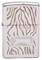 Широкая зажигалка Zippo Tiger Skin 299 - фото 283003