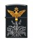 Широкая зажигалка Zippo RUSSIAN COAT OF ARMS 218 - фото 283554