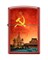 Широкая зажигалка Zippo SOVIET DESIGN 233 - фото 283564