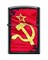 Широкая зажигалка Zippo SOVIET FLAG SICKLE 218 - фото 283585