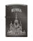 Широкая зажигалка Zippo ST BASIL 150 - фото 283586