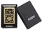 Зажигалка широкая Zippo Gold Floral Flush 20903 - фото 283711