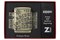 Зажигалка Zippo Armor™ с покрытием Antique Brass 49001 - фото 284203