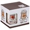 Кружка "Coffee to go", 500 мл - фото 289378