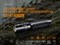 Фонарь Fenix LD42 - фото 309292