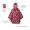 Дождевик mini maxi paisley ruby - фото 311247