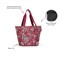 Сумка shopper m paisley ruby - фото 311266