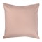 Набор из двух наволочек из сатина цвета пыльной розы из коллекции essential, 70х70 см - фото 312490