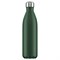 Термос chilly's bottles, matte, green, 750 мл - фото 317557