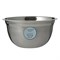 Миска для смешивания everyday 2,5 л - фото 318830