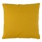 Подушка декоративная из хлопка горчичного цвета с авторским принтом из коллекции freak fruit, 45х45 - фото 322408