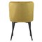 Стул calvin, велюр, желтый - фото 326900