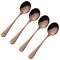 Набор из 4 чайных ложек select copper - фото 328647