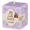 Набор ароматических стеариновых свечей из 3 шт lavender D=4,5 см H=5 см - фото 347755