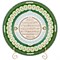Тарелка декоративная "99 имён аллаха", D=27 см - фото 352166