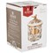 Банка для сыпучих продуктов agness, серия royal garden 12 х 15 см / 1,5л - фото 352893