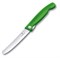 Нож для овощей VICTORINOX SwissClassic, складной, лезвие 11 см с волнистой кромкой, зелёный - фото 355324