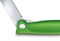 Нож для овощей VICTORINOX SwissClassic, складной, лезвие 11 см с волнистой кромкой, зелёный - фото 355327