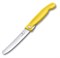 Нож для овощей VICTORINOX SwissClassic, складной, лезвие 11 см с волнистой кромкой, жёлтый - фото 355342