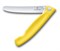 Нож для овощей VICTORINOX SwissClassic, складной, лезвие 11 см с волнистой кромкой, жёлтый - фото 355343