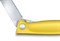Нож для овощей VICTORINOX SwissClassic, складной, лезвие 11 см с волнистой кромкой, жёлтый - фото 355345