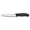 Нож филейный VICTORINOX SwissClassic с гибким прямым лезвием 16 см, чёрный - фото 355588