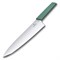 Нож разделочный VICTORINOX Swiss Modern, 25 см, сталь / синтетический материал, шалфейный - фото 356714