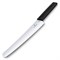 Нож для хлеба и выпечки VICTORINOX Swiss Modern, 26 см, сталь / синтетический материал, чёрный - фото 356717
