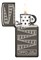 Зажигалка 65th Anniversary Zippo Slim® с покрытием Black Ice®, латунь/сталь, чёрная, 29x10x60 мм - фото 357163
