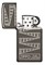 Зажигалка 65th Anniversary Zippo Slim® с покрытием Black Ice®, латунь/сталь, чёрная, 29x10x60 мм - фото 357164
