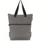 Термосумка cooler twist silver - фото 360278