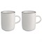 Набор кружек contour, 350 мл, 2 шт. - фото 367390
