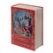 Изделие декоративное "Книга" (подсветка, 3хАА), L13 W7 H19 см - фото 377486