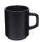 Кружка, 350 мл, L11 W8 H10 см, 6в. - фото 380009