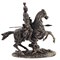 Фигурка декоративная "Рыцарь на коне", L26 W11 H24,5 см - фото 390140