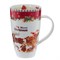 Кружка, 650 мл, L13 W9 H15 см - фото 390253