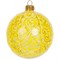 Украшение новогоднее Шар "Венецианская сетка ", L8 W8 H9 см, 2в. - фото 390950