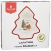 Салатник "С новым годом!" 30*26*6 см - фото 391273