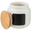 Банка для сыпучих продуктов "Native" H=11,5 см - фото 391721