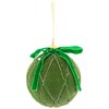 Елочное украшение коллекция "Торжество" D=10 см - фото 393575