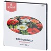 Тортовница вращающаяся "Корейская роза" - фото 393838