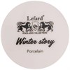 Кружка lefard winter story 340 мл - фото 394337