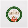 Тарелка обеденная lefard "Дед мороз и снегурочка" 26 см зеленая - фото 394474