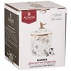Банка для сыпучих продуктов agness, серия яблоневый сад, 12 х 12 см / 1,2л - фото 394760