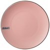 Тарелка подстановочная 24 см коллекция "Ностальжи" цвет:розовый сахар - фото 395017