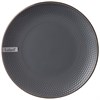 Тарелка подстановочная 24 см коллекция "Ностальжи" цвет:серая дымка - фото 395023