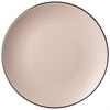 Тарелка подстановочная 24 см коллекция "Графика" цвет:бежевый песок - фото 395028